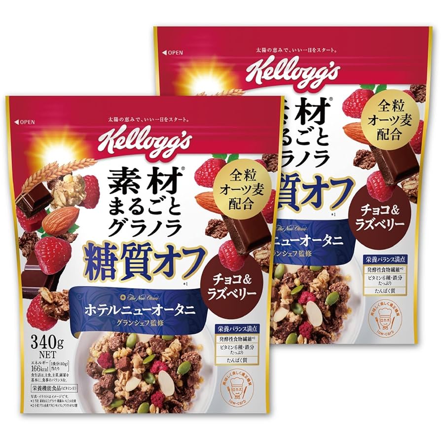Kellogg's 素材まるごとグラノラチョコバナナ 素材まるごとグラノラヘーゼルナッツチョコレート | Kellogg's Japan
